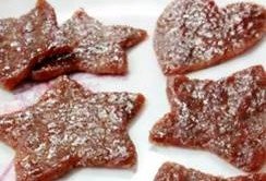 烤肉干